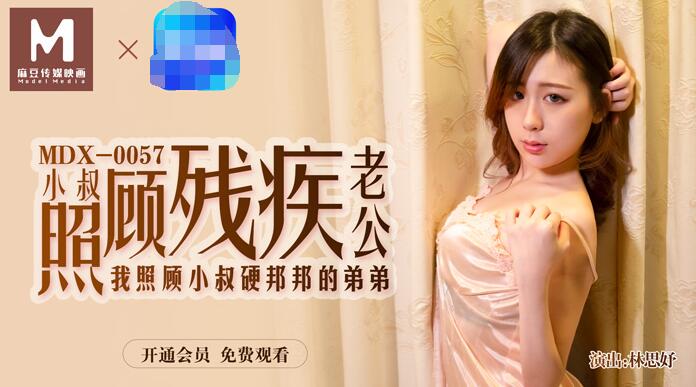 &#33258;&#25293;&#20081;&#20262;&#20122;&#27954;&#19977;&#32423;&#95;&#34588;&#33469;&#116;&#118;&#22312;&#32447;&#35270;&#39057;&#22269;&#20135;&#22312;&#32447;
